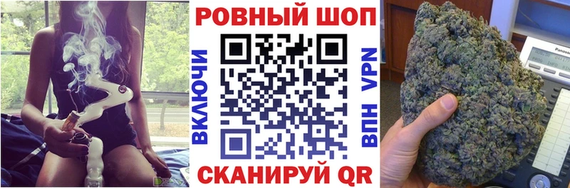 Наркошоп купить Каннабис  А ПВП  Гашиш  Меф  Череповец