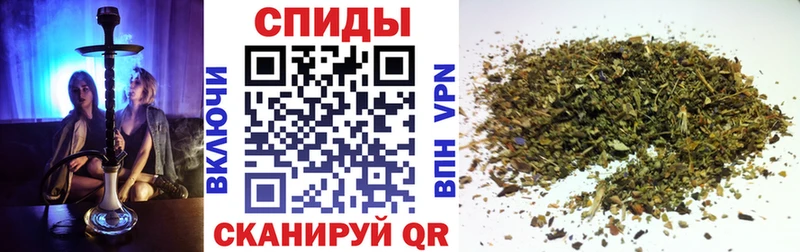 Купить где  Череповец  БУТИРАТ оксибутират 