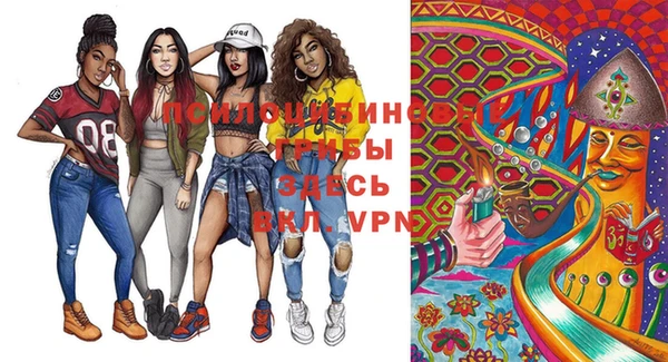 кокаин Тутаев