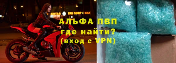 марки nbome Тында