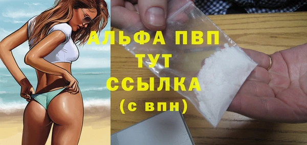 кокаин Тутаев