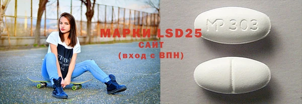 марки nbome Тында